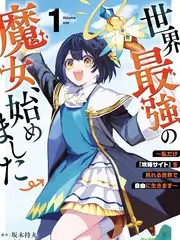 声音的战场音乐综艺在线看