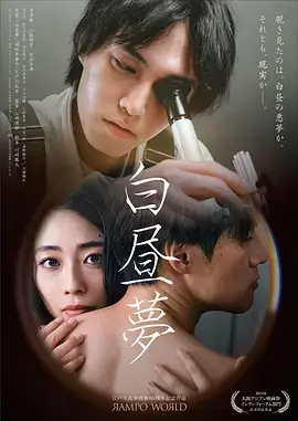 2025暑期档高清电影票房复盘